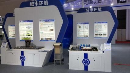 中科院城市环境所 耐污染膜材料与平板膜组件亮相展会 推动生态环境材料销售新突破