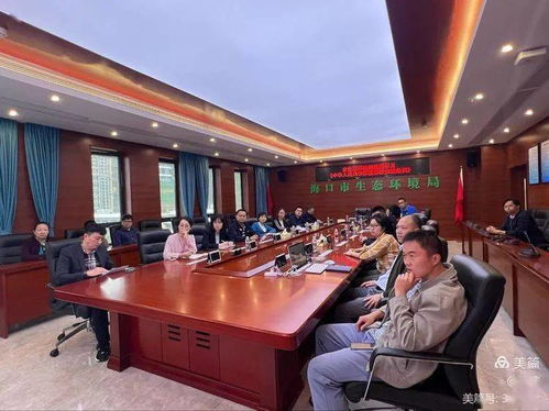 强化法治意识，护航绿色发展——市生态环境局深入学习《中华人民共和国监察法实施条例》