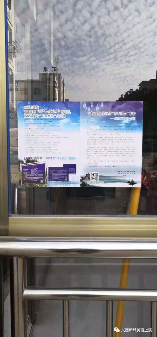 生态攻坚2018 环保日志与材料销售新里程