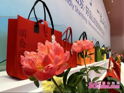 “好客山东·好品山东”旅游购物大礼包亮相旅发大会，推动生态环境材料转型