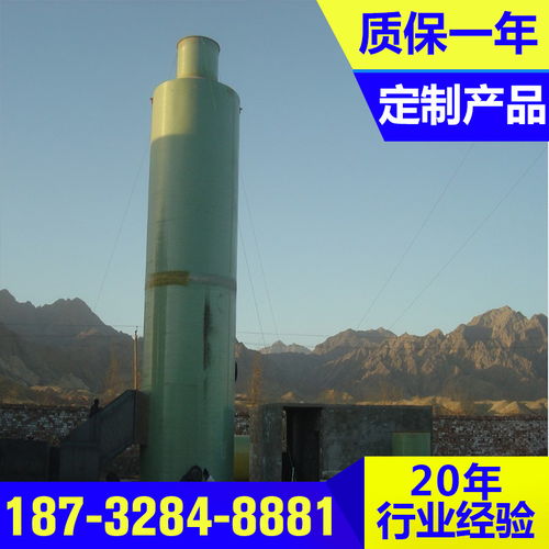 枣强县润达防腐环保设备厂 引领生态环境材料销售新趋势