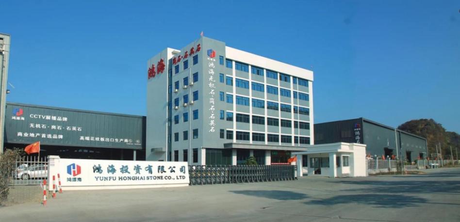 绿色引擎 塑料母粒与生态环境材料的融合之路